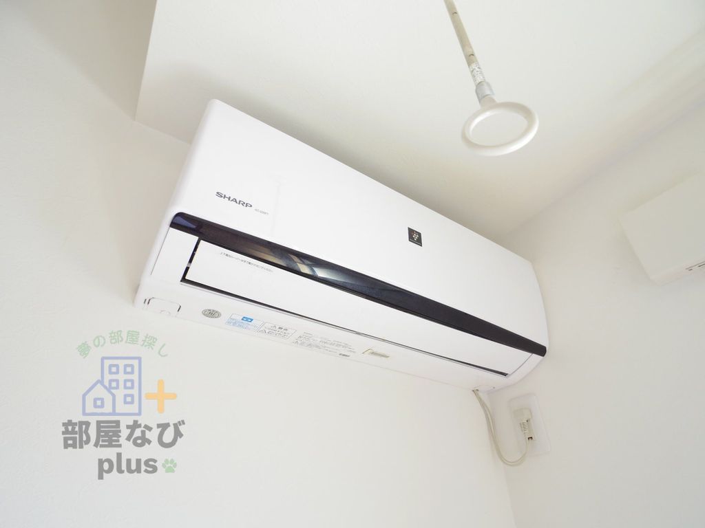 その他設備　※同仕様写真です
