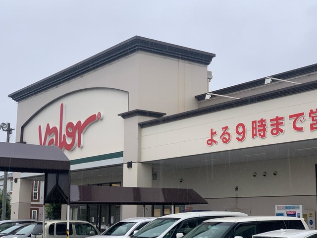 スーパー　スーパーマーケットバロー　穂積西店（スーパー）まで500m