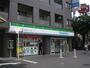 コンビニ　ファミリーマート（コンビニ）まで960m