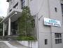 幼稚園・保育園　角笛幼稚園（幼稚園・保育園）まで1200m
