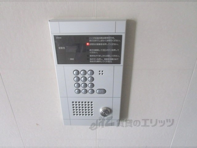 セキュリティ　オートロック