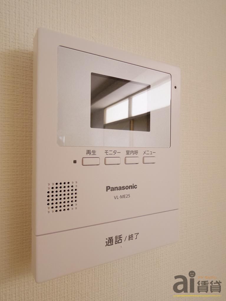 セキュリティ　※同仕様写真