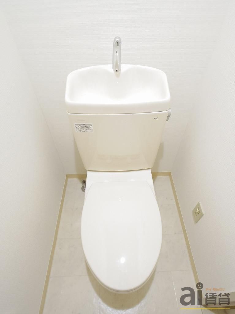 トイレ　※同仕様写真