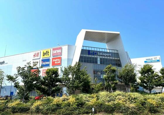ショッピングセンター　ららぽーと沼津店（ショッピングセンター）まで1046m