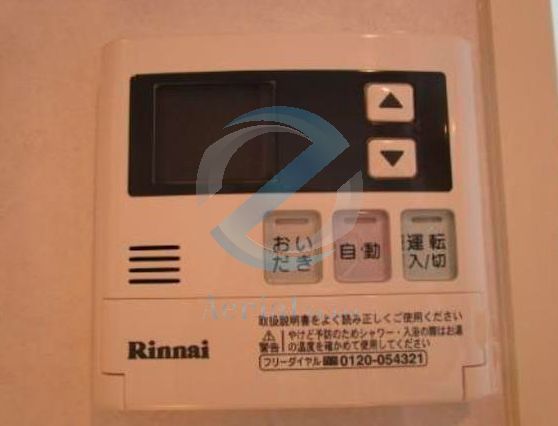 その他設備　給湯リモコン