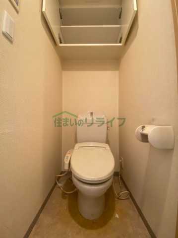 トイレ　※参考写真です。同じ間取りの別部屋になります。