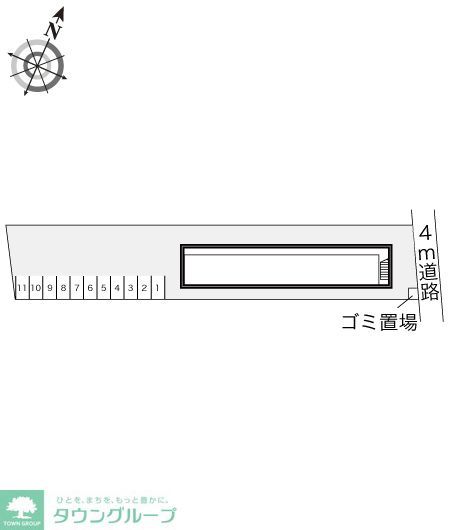 駐車場　設備