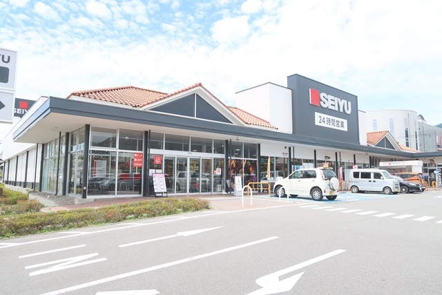 スーパー　西友　伊賀良店（スーパー）まで754m