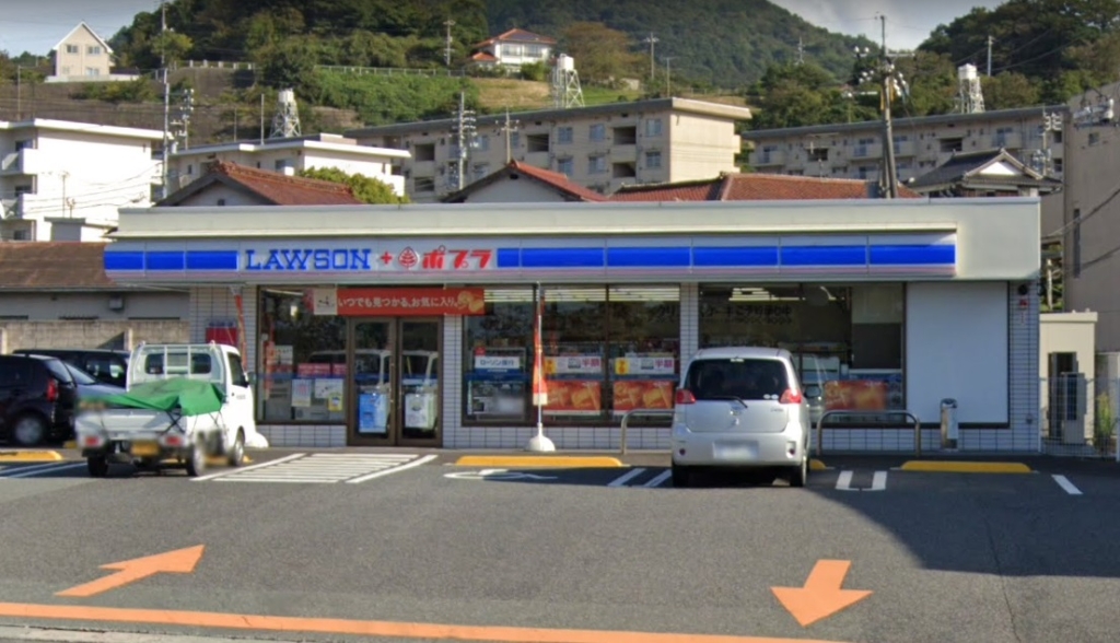 コンビニ　ローソン ローソン・ポプラ浜田笠柄店（コンビニ）まで272m