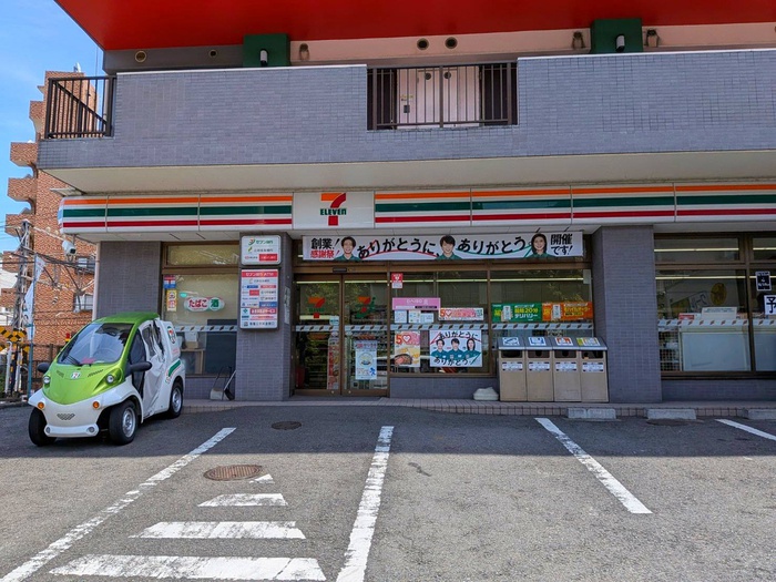 コンビニ　セブンイレブン川崎百合丘店（コンビニ）まで500m