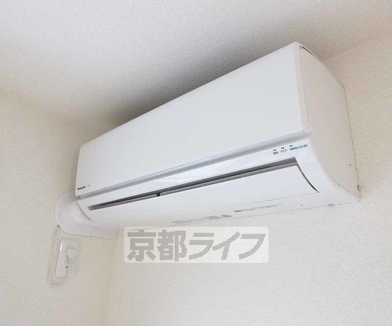 その他設備　冷暖房完備