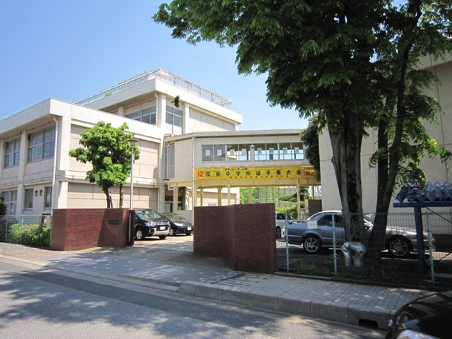 小学校　川口市立芝西小学校（小学校）まで466m