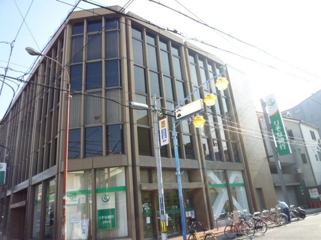 銀行　りそな銀行長瀬支店（銀行）まで571m