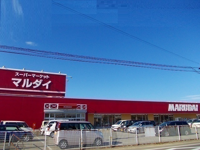 スーパー　マルダイ　土崎店（スーパー）まで1100m