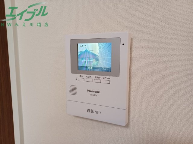 セキュリティ　別部屋参考写真です