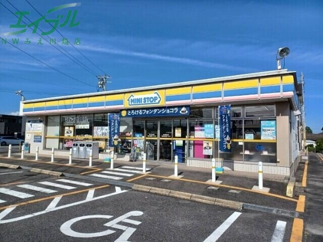コンビニ　ミニストップ四日市蒔田2丁目店（コンビニ）まで1282m