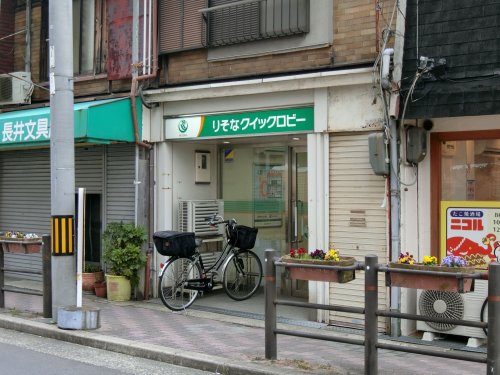 銀行　りそな銀行 土居駅前出張所 無人ATM（銀行）まで100m