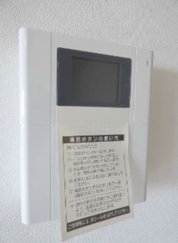 セキュリティ　モニター付きです