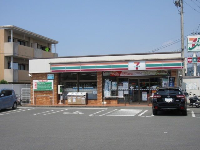 コンビニ　セブンイレブン（コンビニ）まで490m