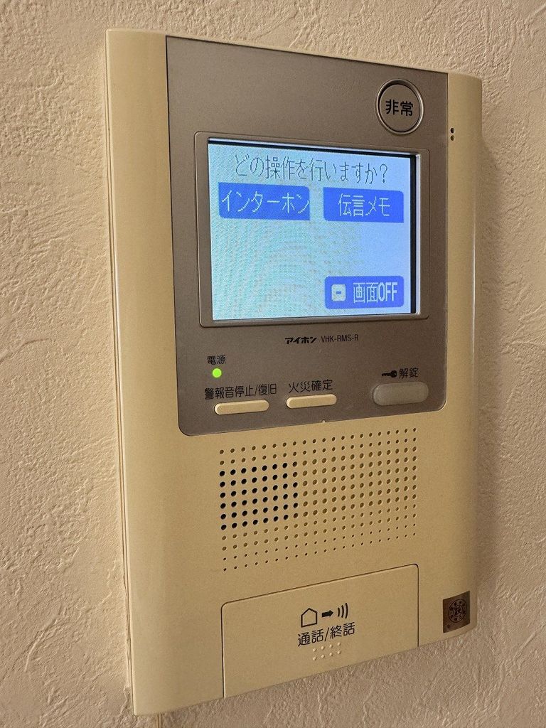セキュリティ　TVモニター付きインターホン