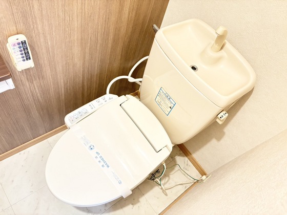 トイレ　シャワー付きトイレ