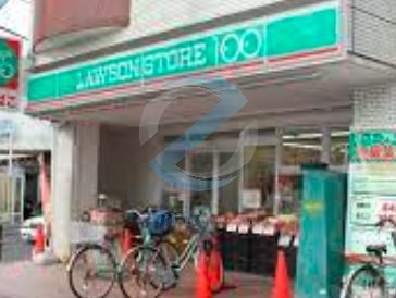 コンビニ　ローソンストア100市川欠真間店（コンビニ）まで460m