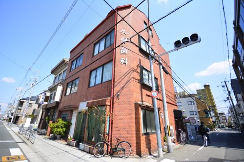病院　久保歯科医院（病院）まで113m
