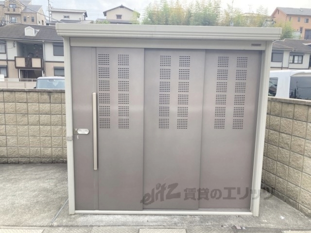 その他　ゴミ置き場
