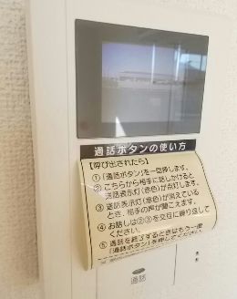 セキュリティ　カメラ付インターホン（イメージ）