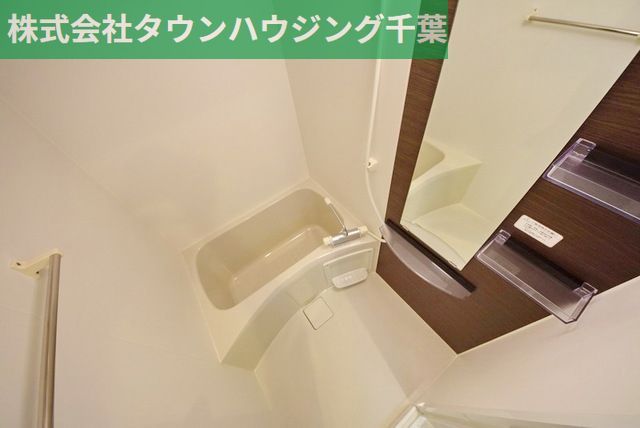 バス・シャワールーム　お部屋探しはタウンハウジング千葉店にお任せ下さい♪