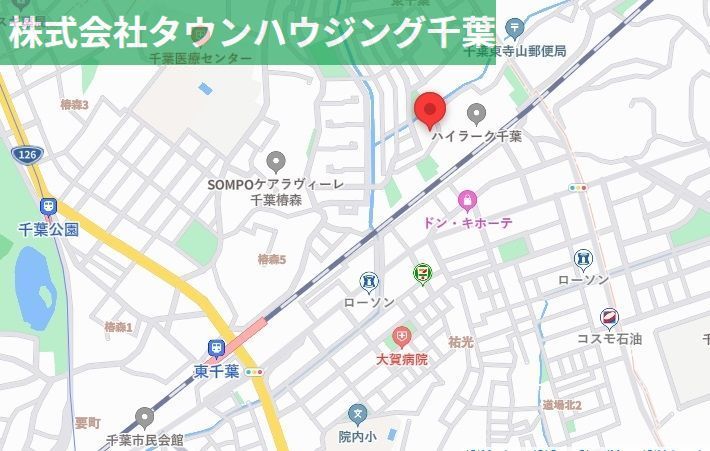 その他　ご来店お待ちしております！043-221-3600