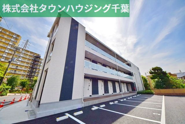 建物外観　お部屋探しはタウンハウジング千葉店にお任せ下さい♪