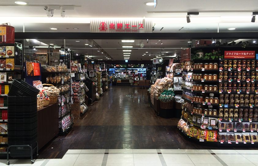 スーパー　北野エースアトレ亀戸店（スーパー）まで302m