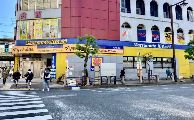ドラックストア　マツモトキヨシ亀戸駅前店（ドラッグストア）まで180m