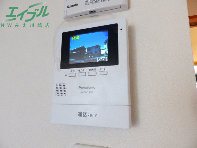 セキュリティ　同タイプ部屋写真です。