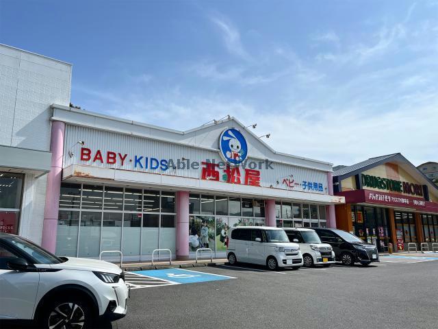 ショッピングセンター　西松屋アクロスプラザ諫早店（ショッピングセンター）まで718m