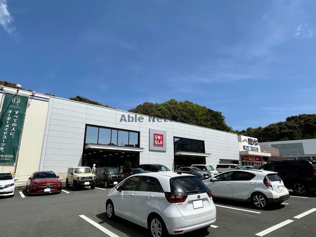 ショッピングセンター　ユニクロアクロスプラザ諫早店（ショッピングセンター）まで840m