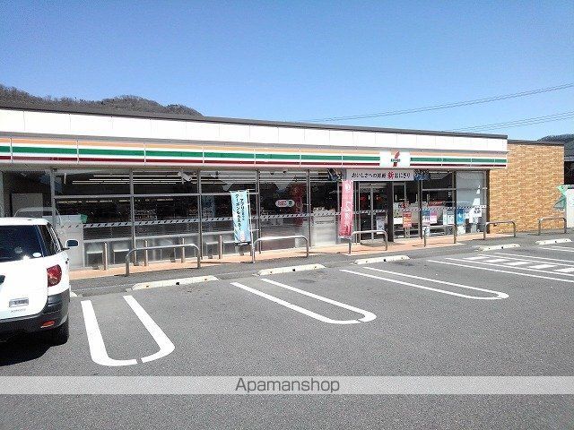 コンビニ　セブン－イレブン　甲府山宮町店（コンビニ）まで300m