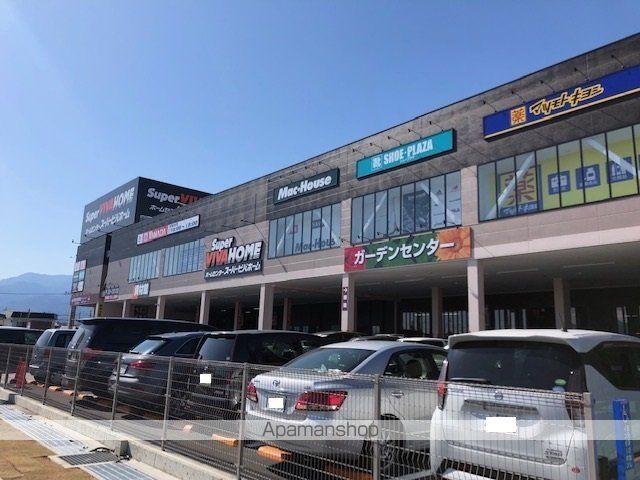 ホームセンター　スーパービバホーム甲斐敷島店（ホームセンター）まで2200m