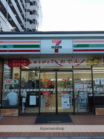コンビニ　セブン-イレブン 横浜鶴見駅西店（コンビニ）まで438m