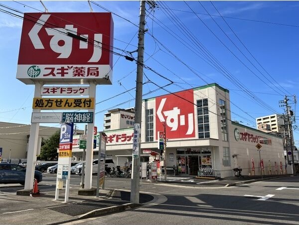 その他　くじらのゼロ賃貸は＼仲介手数料0円×初期費用最安×全国対応／