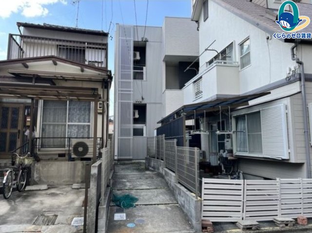 建物外観　くじらのゼロ賃貸は＼仲介手数料0円×初期費用最安×全国対応／