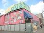 スーパー　旬鮮食品館カズン亀戸店（スーパー）まで380m