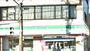 コンビニ　ファミリーマート亀戸四丁目店（コンビニ）まで128m
