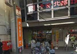 郵便局　柏駅西口郵便局（郵便局）まで407m