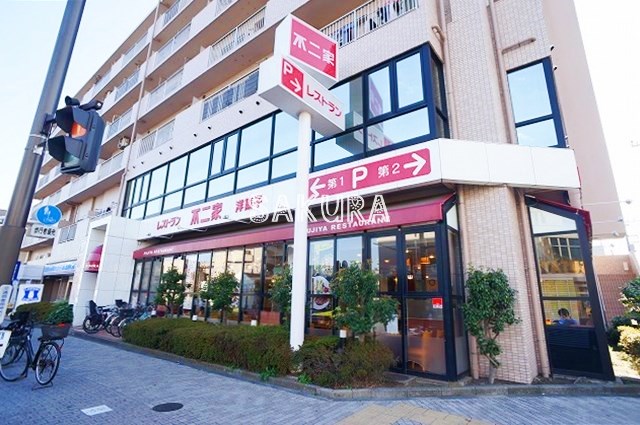 飲食店　不二家レストラン　川崎京町店（飲食店）まで806m