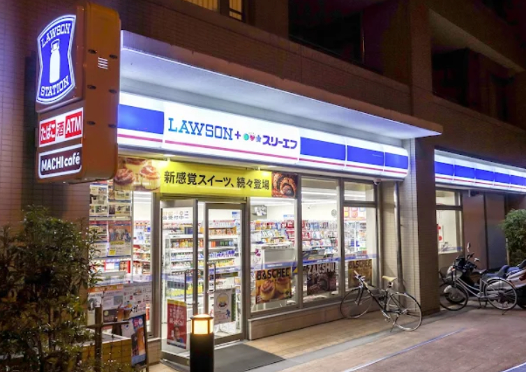 コンビニ　ローソン・スリーエフ北新宿店（コンビニ）まで131m