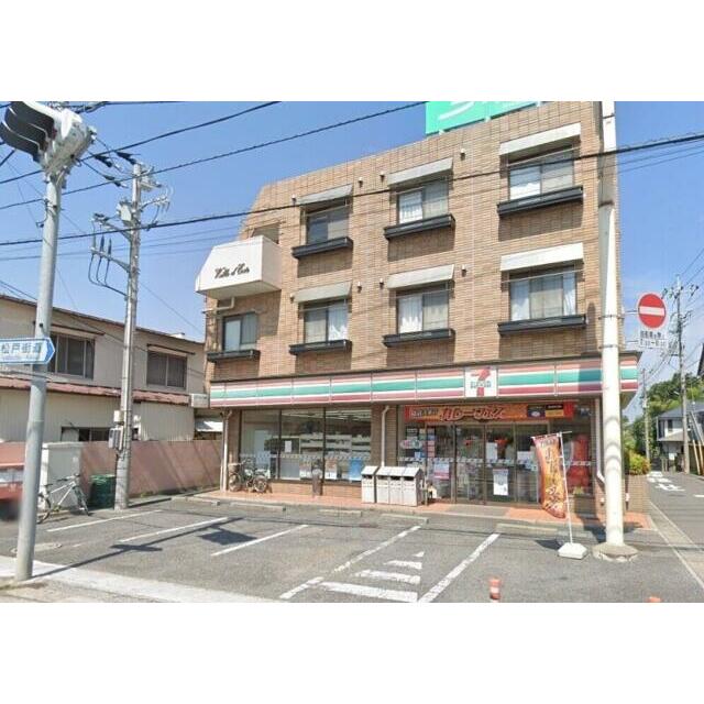 コンビニ　セブンイレブン松戸栗山店（コンビニ）まで527m