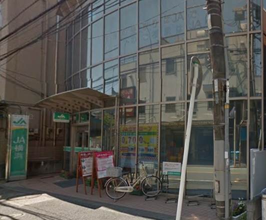銀行　JA横浜和田町駅前支店（銀行）まで736m
