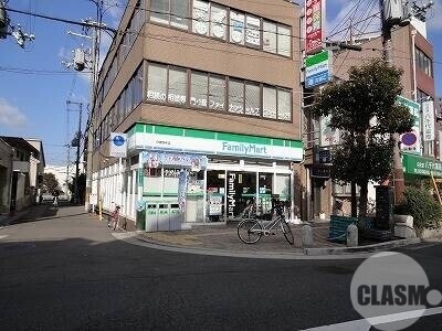 コンビニ　ファミリーマート白鷺駅前店（コンビニ）まで499m
